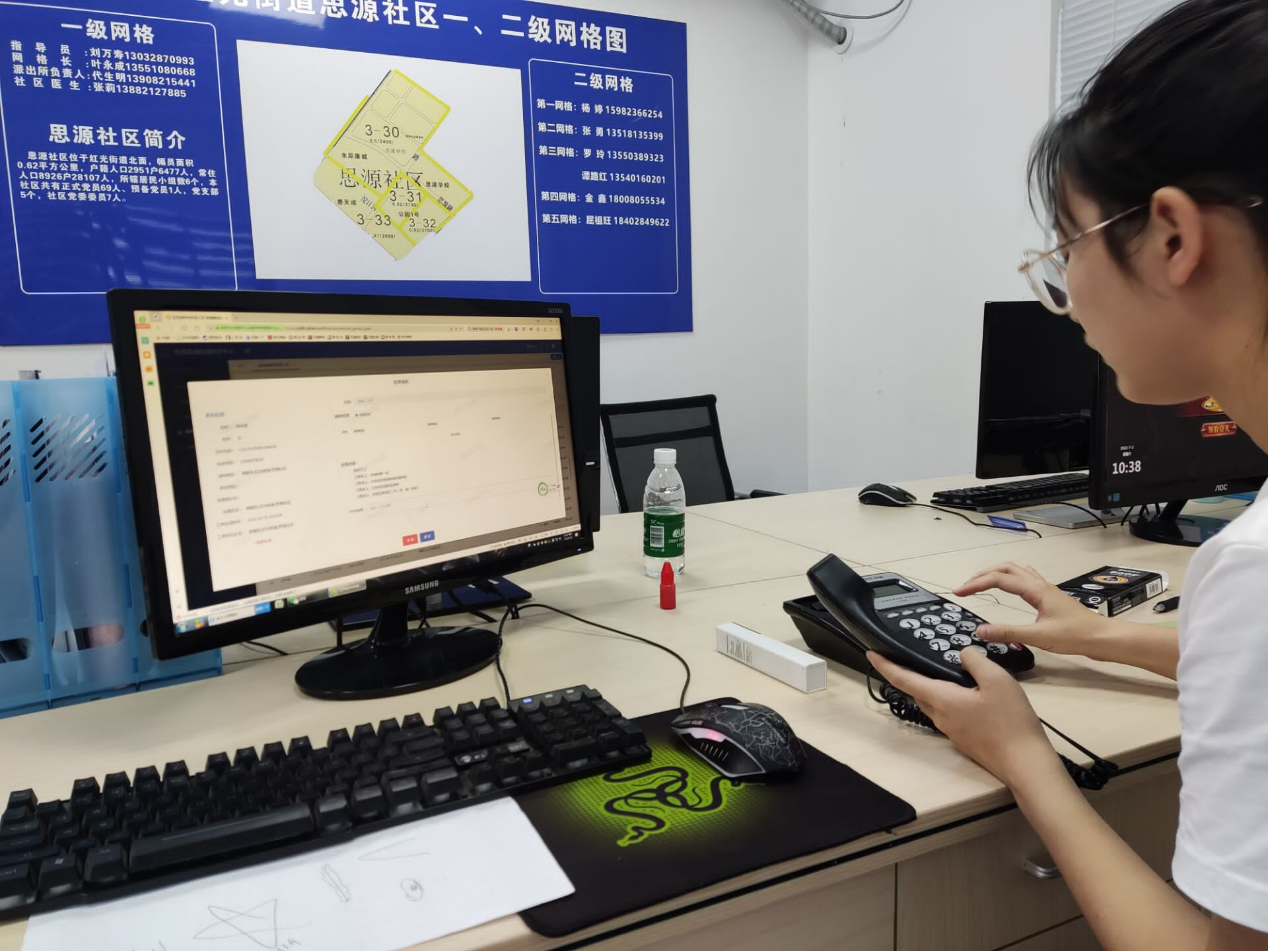 【实践】医学院开展“医路健康，志愿红光”暑期社会实践活动