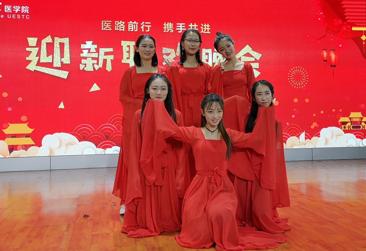 2018.12迎新晚会.jpg2.jpg 2018.12迎新晚会.jpg2.jpg