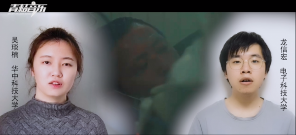 微信图片_20200402113540.png 8f812ceb35a7b288ace8953f6b8e1468.png