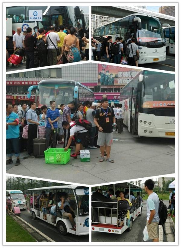 【迎新】后勤集团做足“功夫”迎新生