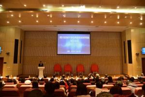 四川省脑科学与类脑智能研究院揭牌成立