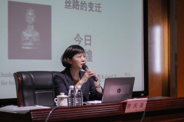 【成电讲坛】敦煌研究院曾庆盈博士解读莫高窟的兴衰与古丝绸之路的变迁