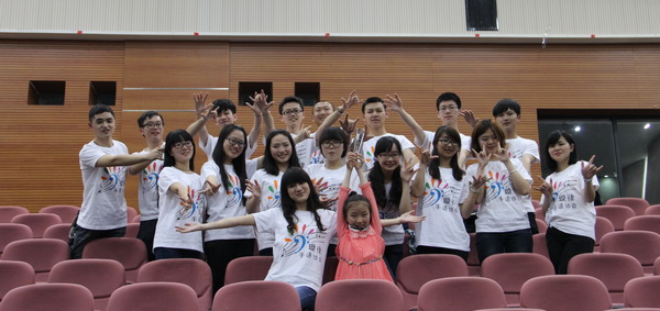 我校学子夺得四川高校首届手语大赛冠军