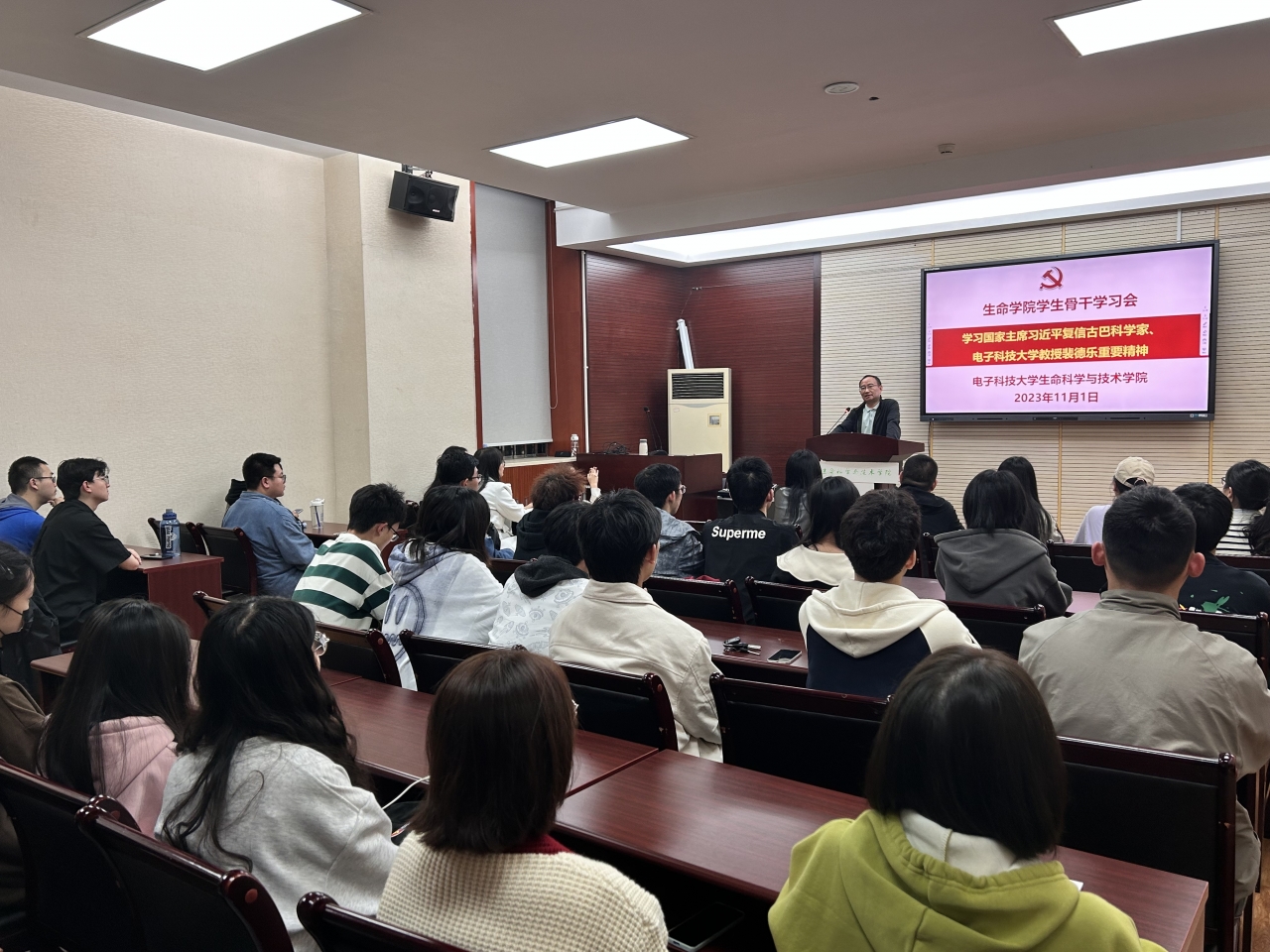 20231103-155003.jpg 8fc319a3b55f6ea54fcc8e92b9bb7516_9c0a0.j