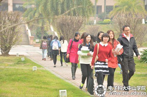 中山学院师生共迎新学期