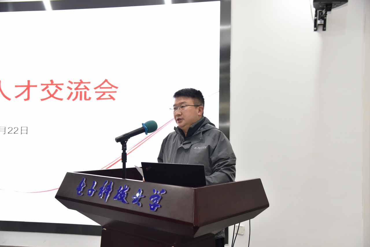 向勇.jpg 向勇.jpg