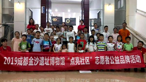 2019.7.6金沙走进沙河3.jpg 8fd4f967e6e029196f986c7b952107df.jpg