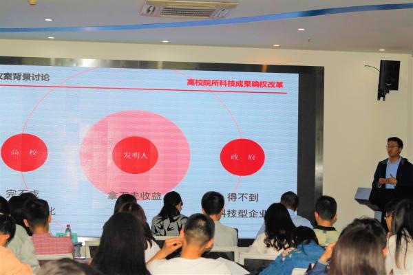 【思政聚焦】我为两会提“议案” 砥砺奋进新时代