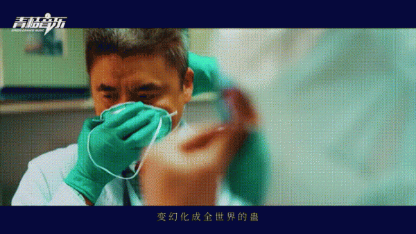 微信图片_20200402113351.gif 8fdad9ee6a9fecae513958c9b78bf52c.gif