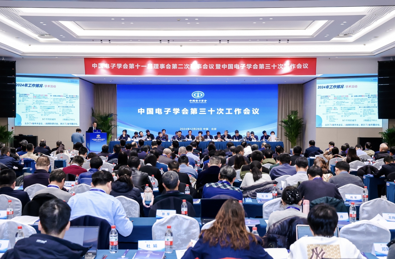 8feb2e998d9e6a6516771e601e5bc8b2_2c312.j