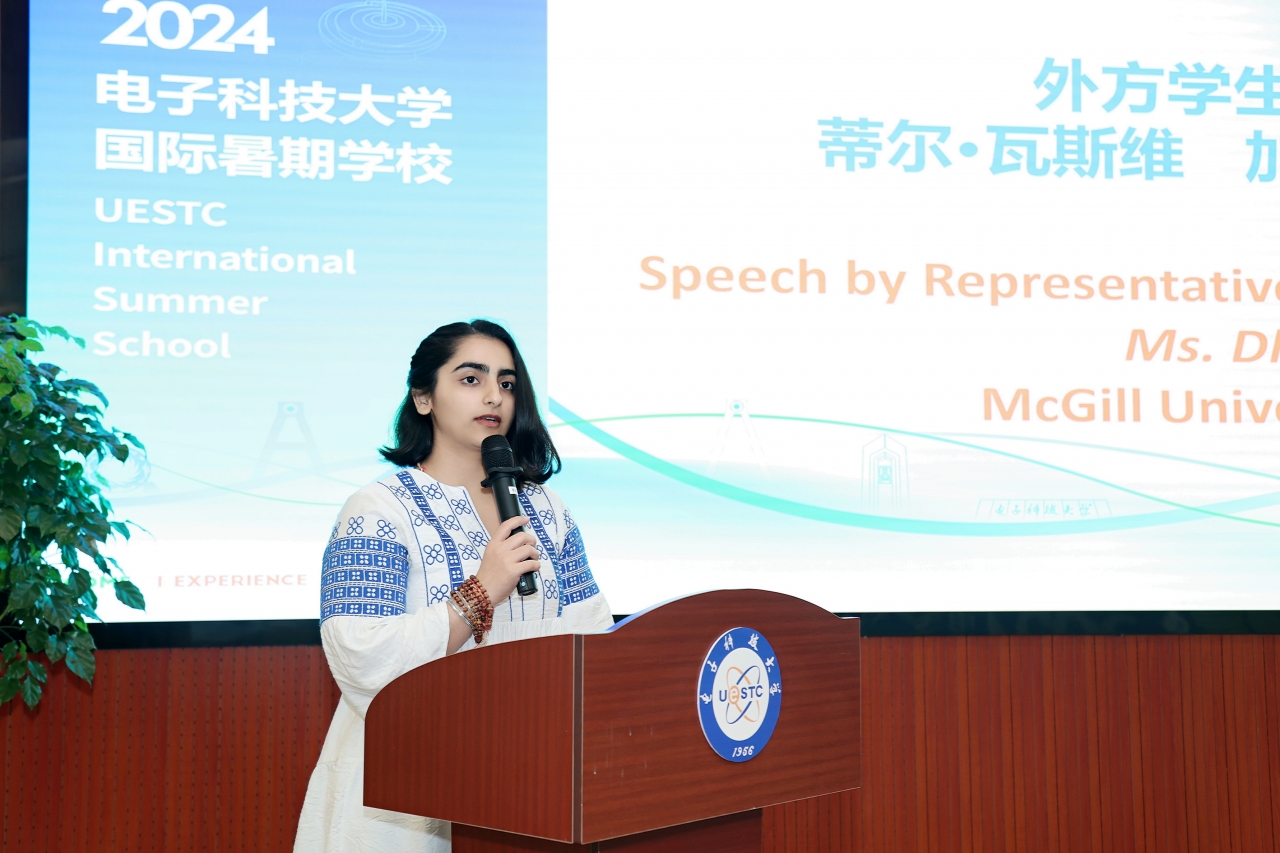 学生代表2.JPG 学生代表2.JPG