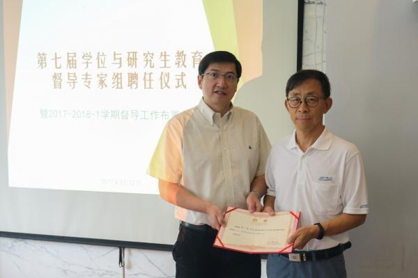 IMG_0709 - 副本.jpg