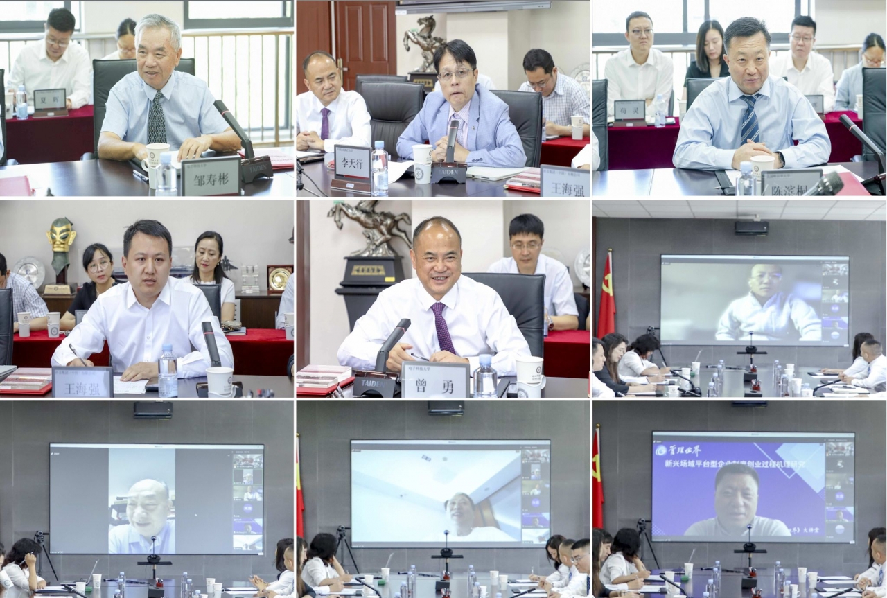 9B682DEFD4237573EF0927CAE0E_65B1A474_5D4