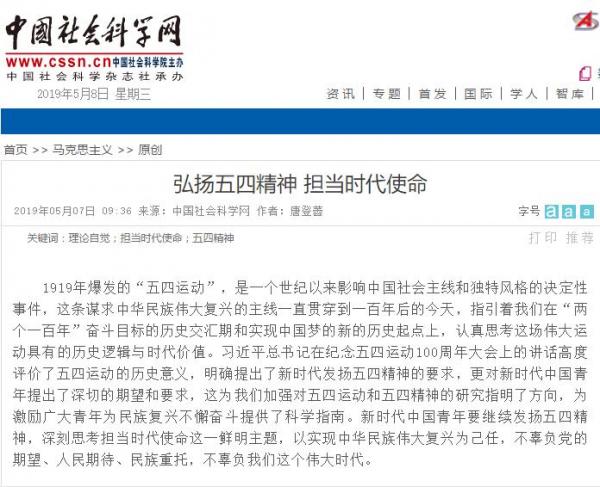 QQ截图20190508111857.jpg QQ截图20190508111857.jpg