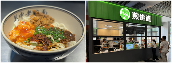 903801214111bd5312fc4998e3a8d6fb_f0ea1.j