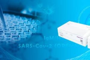 中国产业报协会：电子科大：集智攻关 助力战“疫”