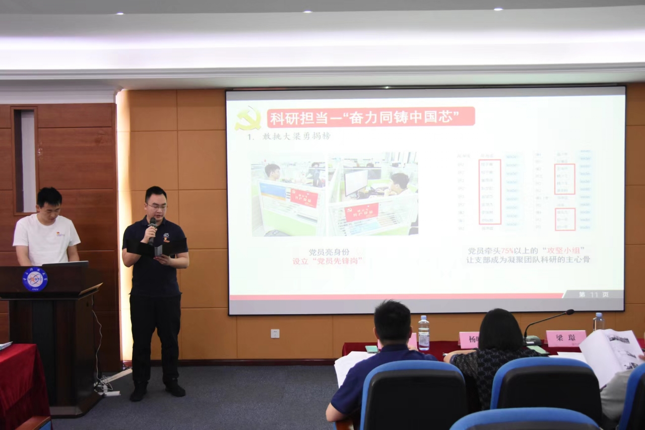 2.jpg 9073a31024889b9f19701d180ce787b7_9d688.j