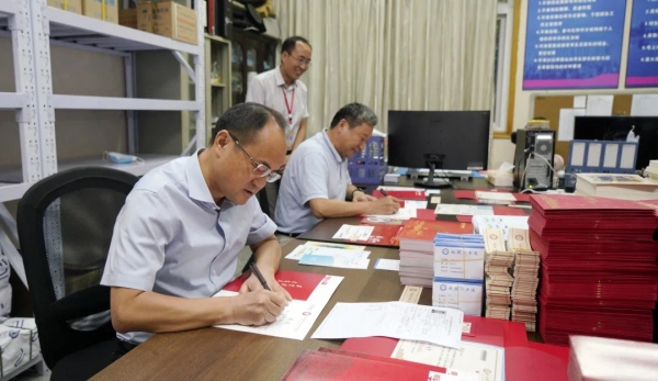 IMG_0883(20200812-185119).JPG 9086dd927eff8bdda1a5c67cc1d01239.jpg