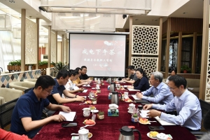 【美丽成电·和谐之美】电子科大获评四川省家庭友好型工作场所