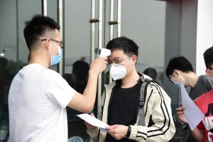 共筑健康长城，电子科大积极推进新冠疫苗接种工作