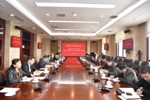 学校党委理论学习中心组专题学习习近平总书记在党史学习教育动员大会上的重要讲话精神