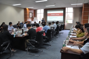 学校召开2022年秋季学期本科教学工作会议