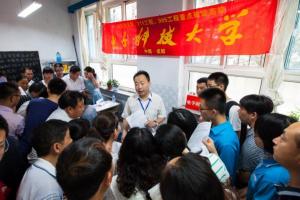 2015年学校招生工作再上新台阶