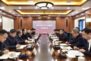 川投集团党委书记、董事长吴晓曦一行来校洽谈合作