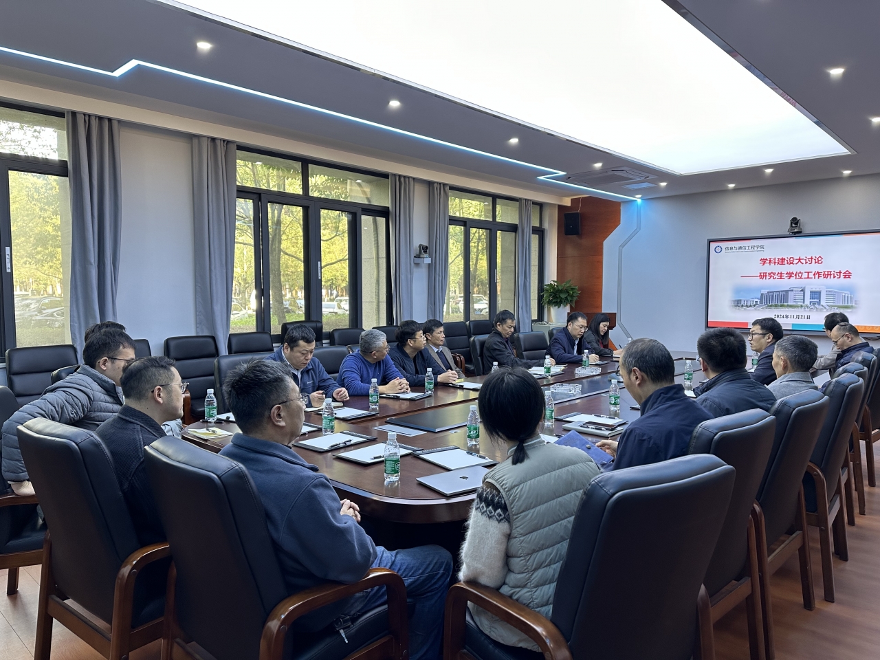 90e6f4b600258cb0089c4685c6b90a4d_ff34b.j