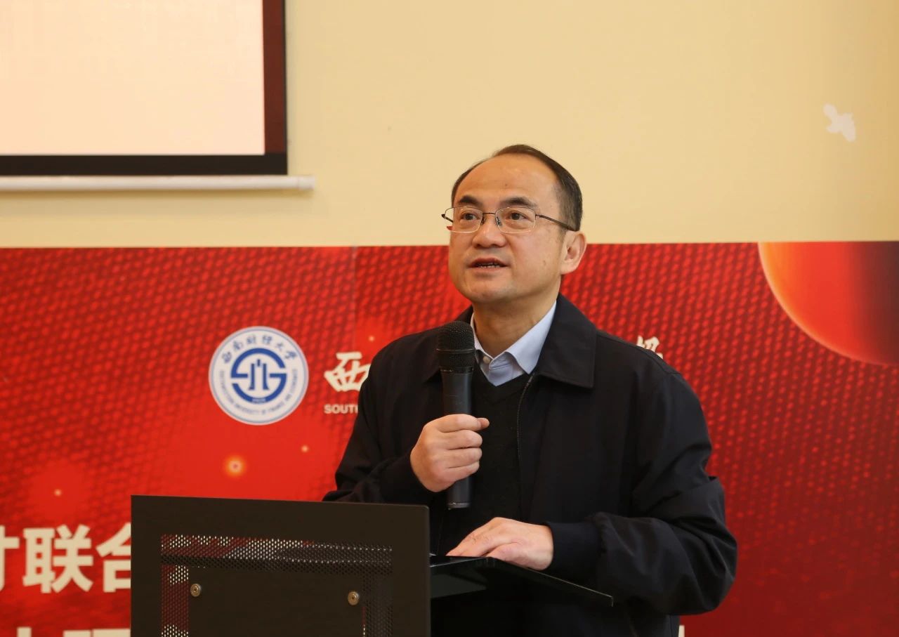 微信图片_20231120093118.jpg 微信图片_20231120093118.jpg