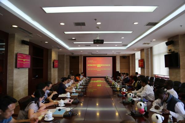 毕业季】2018届国际留学生毕业座谈会举行