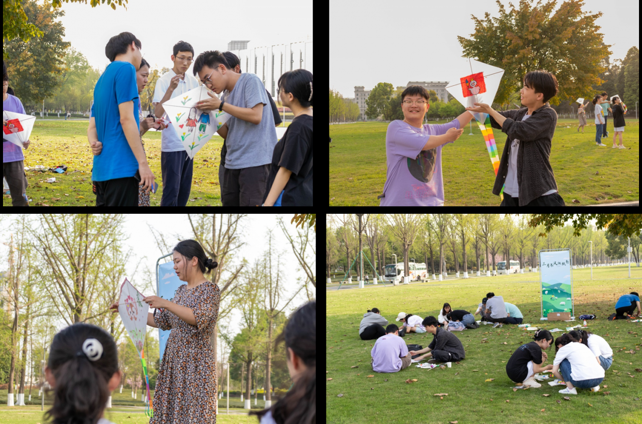 “资环港”美育工作室开展 “三月春风送纸鸢”活动