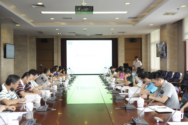 学校召开2016年安全工作会议