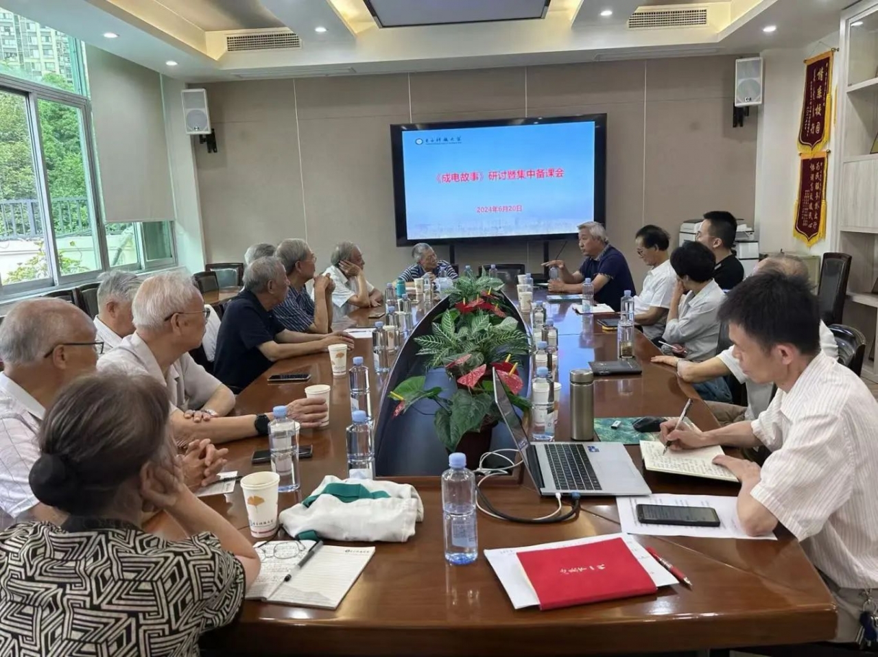 学校2024级“成电故事”新生讲座课程圆满收官