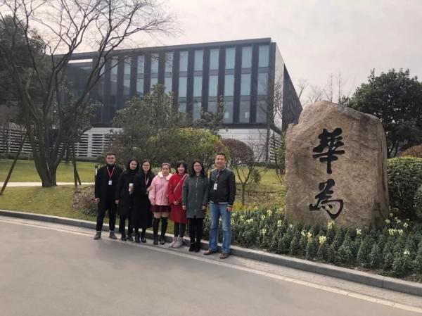 计算机学院开展“家校互通、朋辈互助、校企互促”寒假学生慰问及企业走访活动