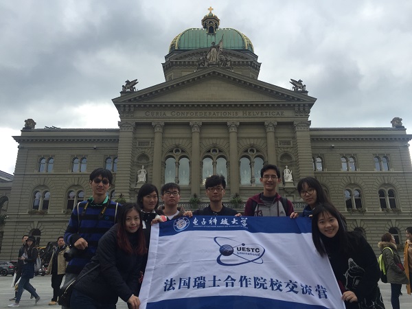 【海外访学】我校本科生赴法国瑞士开展学习交流