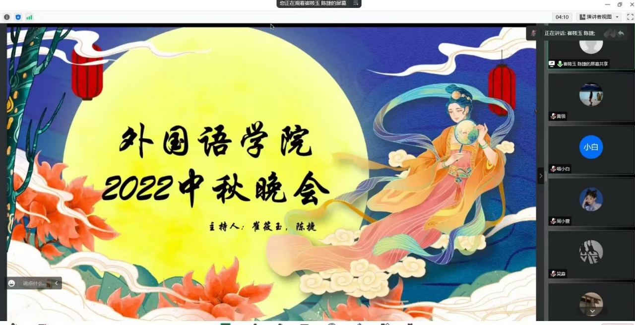 ecedf542b67b38efe13a5e6d3327755.jpg 916a57e80ab3ba5d9e31afc70334f78f_df330.j