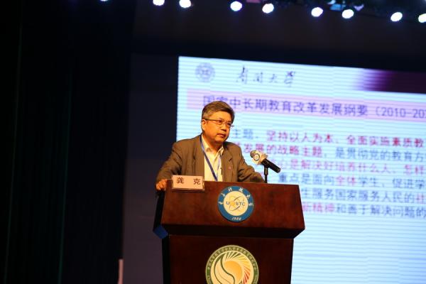 素质0010.JPG 919c424c7ebf07cb838d59f69accdc97.jpg