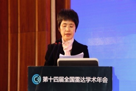 学会副秘书长致辞.jpg