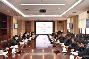 【主题教育】学校党委召开“不忘初心、牢记使命”主题教育工作推进会