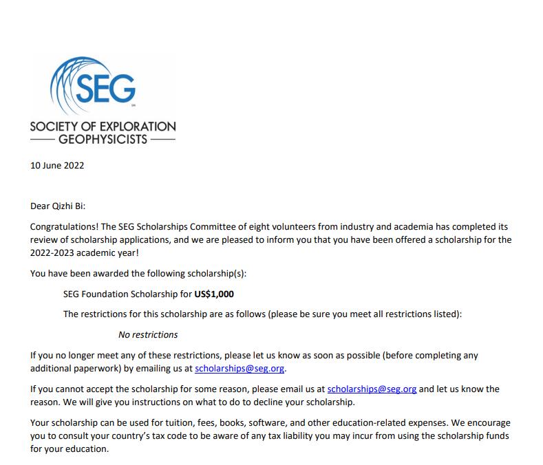 资环学院本科生获国际勘探物理学家学会（SEG）奖学金