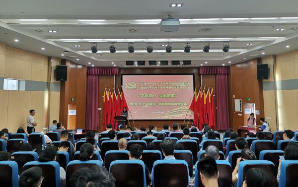 A3F4E05C83ED18EB5CC2864FCC4_2984CDE8_444 A3F4E05C83ED18EB5CC2864FCC4_2984CDE8_444