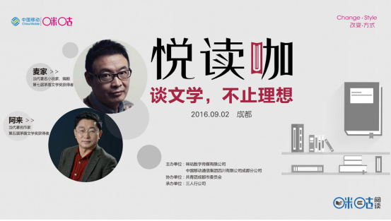 封面图.png 封面图.png