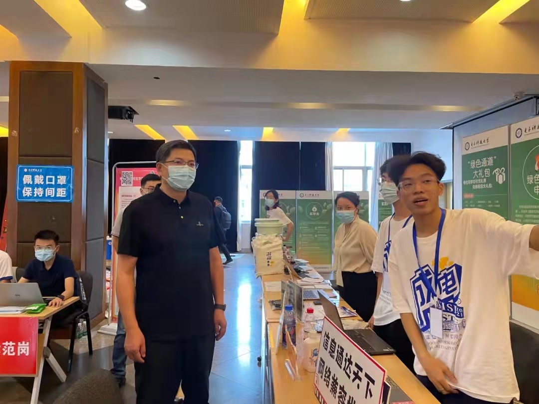 微信图片_20210901093102.jpg 微信图片_20210901093102.jpg