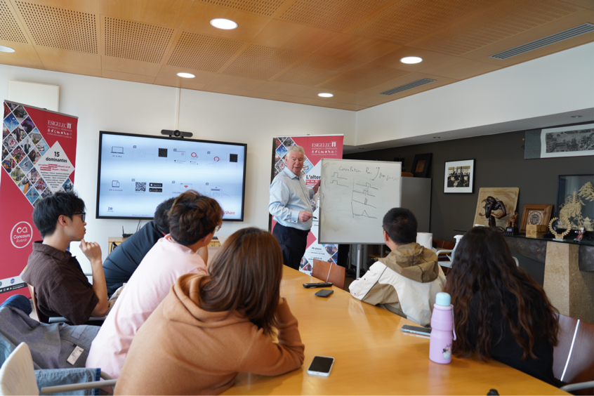 8学术研讨会.png 8学术研讨会.png