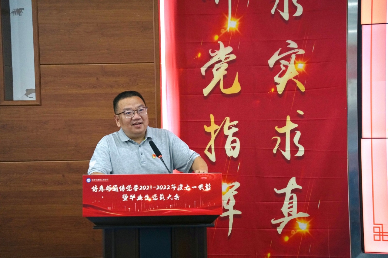 微信图片_20220622154755.jpg 微信图片_20220622154755.jpg