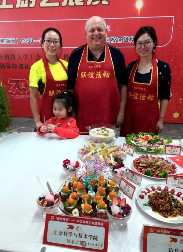 生命学院.jpg 生命学院.jpg