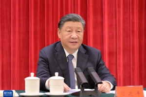 习近平：在纪念毛泽东同志诞辰130周年座谈会上的讲话