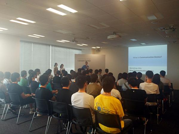 【成电国际】我校学生赴日本千叶大学参加工业设计短期集中课程项目