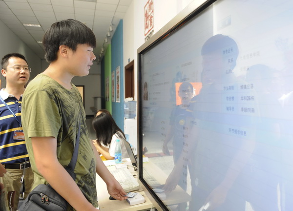 yingx0003.JPG 928b85b7a2a5af8b83ec2979a45e51db.jpg